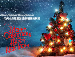 【祝?！縈erry Christmas & Happy New Year！