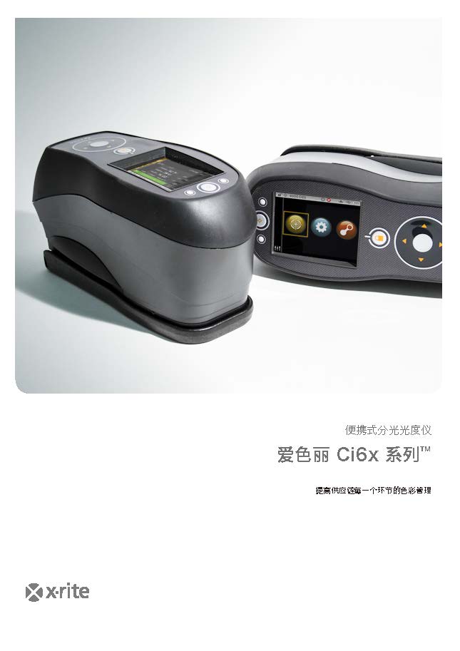 L10-488 Ci6x_CHS_頁面_01.jpg